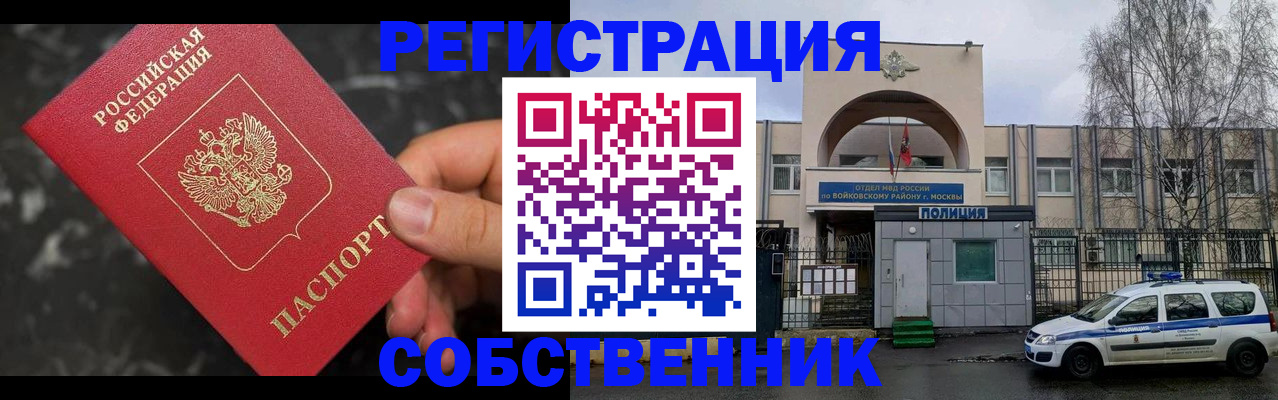 форма 3 в Тюменской области