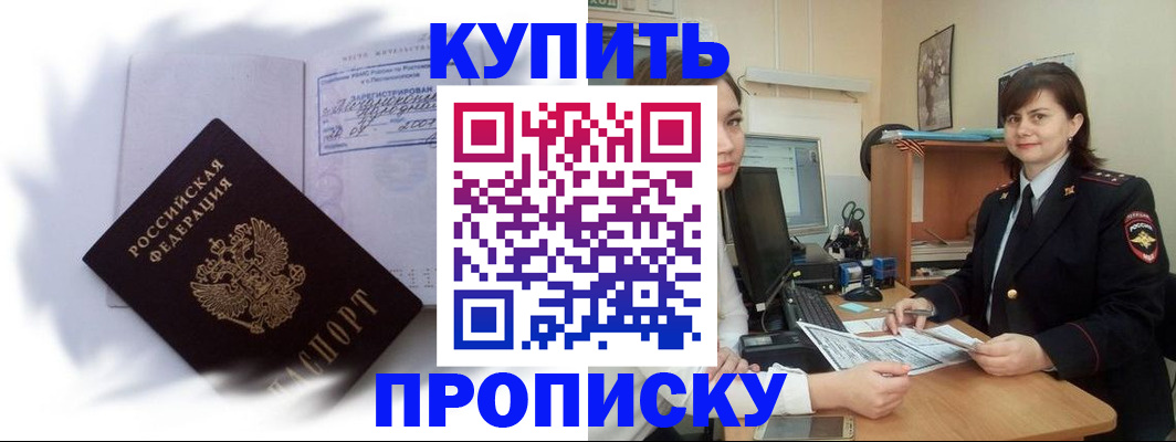 форма 3 в Тюменской области